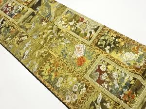 本金箔草花に鶴・御所車・荒波模様織出し袋帯